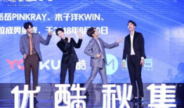 娱乐吃瓜最新爆料王子异,娱乐圈再掀波澜，神秘女友身份引热议