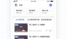 吃瓜网51爆料潍坊老师,吃瓜网51爆料引发热议