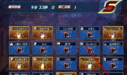 吃瓜爆料新网址dnf,吃瓜爆料新网址dnf，带你领略神秘世界