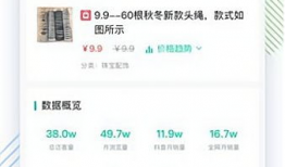 抖音吃瓜爆料有奖励吗,揭秘奖励机制背后的秘密！