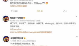 新吃瓜重磅爆料视频在线观看,视频揭秘，精彩瞬间不容错过！