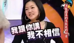 吃瓜贵圈爆料空灵歌手,揭秘吃瓜贵圈对神秘歌手的神秘面纱